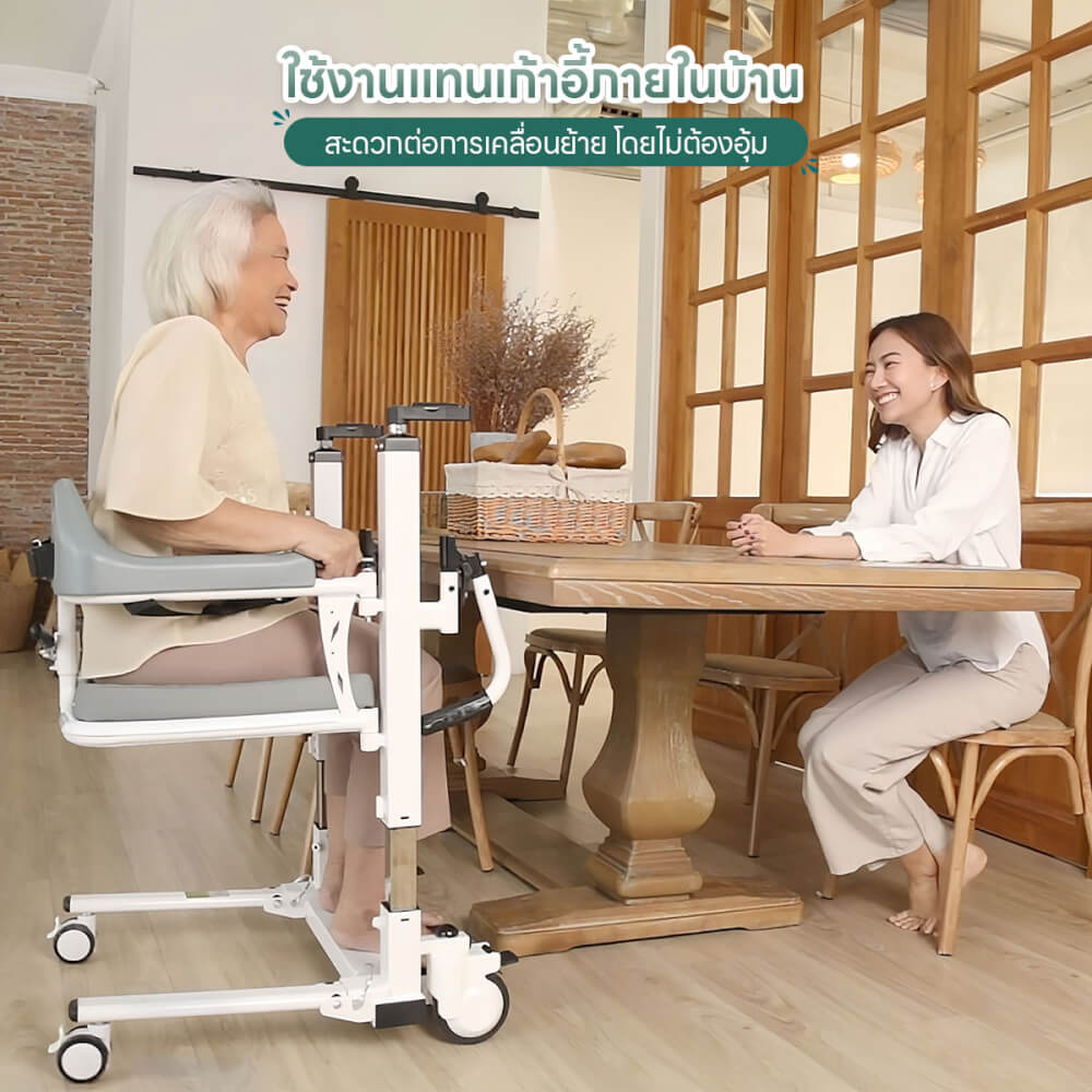 รถเข็นเคลื่อนย้ายผู้ป่วย EAZYCARE Flexi